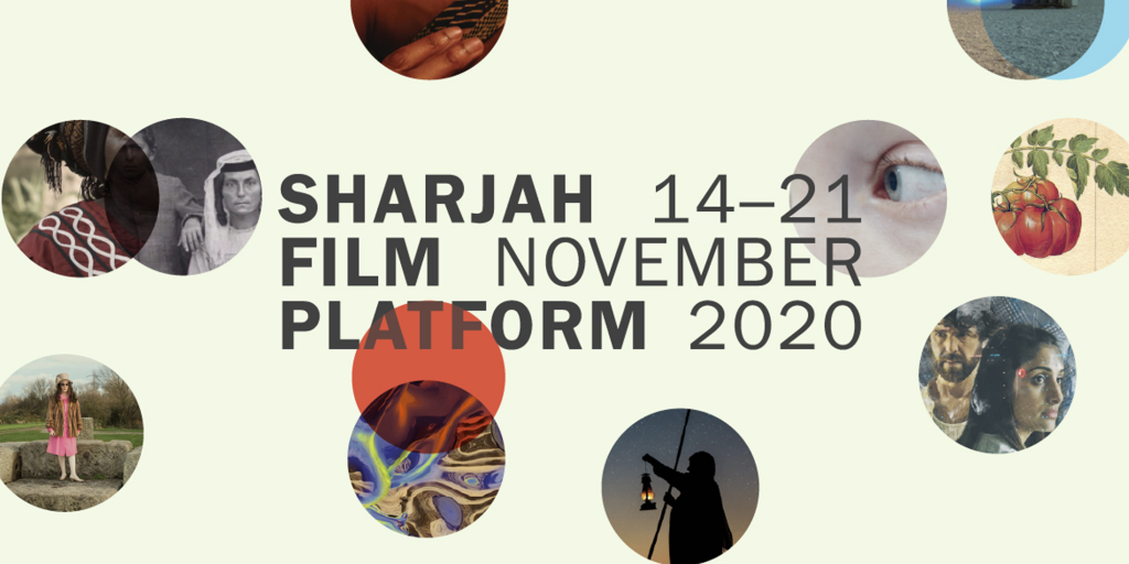 The Third Edition of the Sharjah Film Platform is Here!