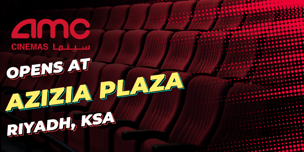 Azizia Plaza by AMC Cinemas