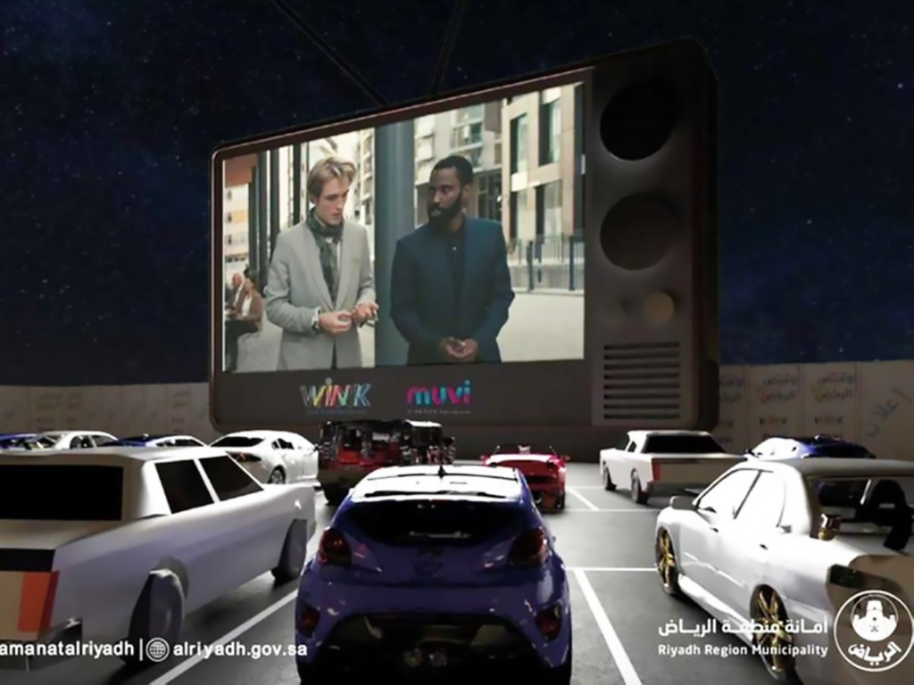 Muvi Launches a Drive-in Cinema in Riyadh Saudi Arabia