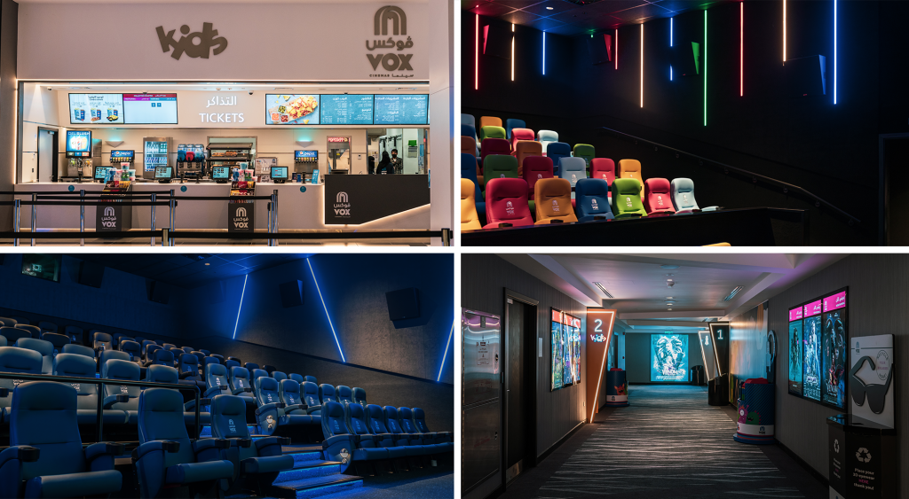 Vox cinema jeddah