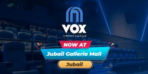 Image for newsletter article VOX Cinemas Opens at Jubail Galleria Mall in KSA