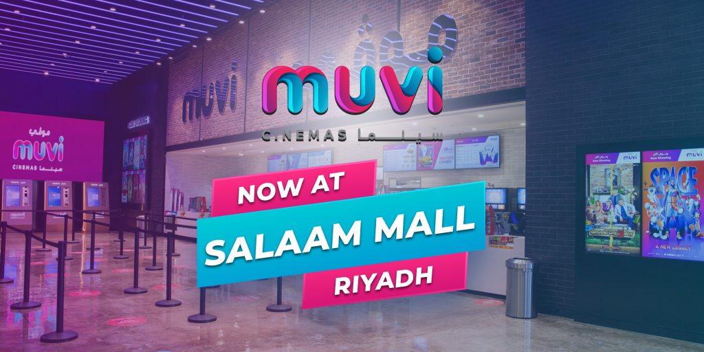 Riyadh muvi cinemas Muvi Cinemas