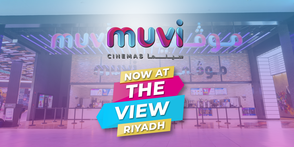 Muvi cinemas riyadh