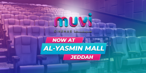 Cover Image for Al-Yasmin Mall- Jeddah
