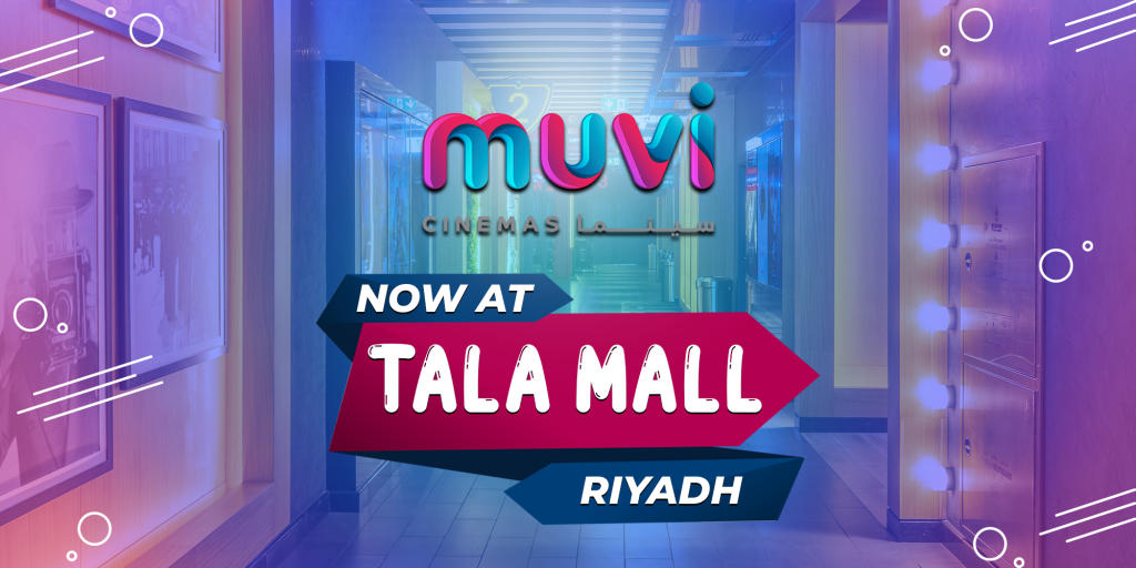 Muvi cinemas riyadh