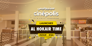 Al Hokair Time Feature Image