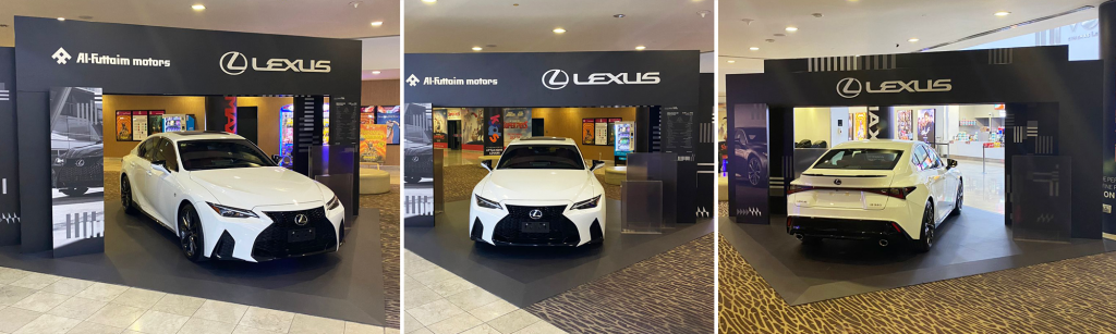 Lexus Car Display Cinema Campaign 2022