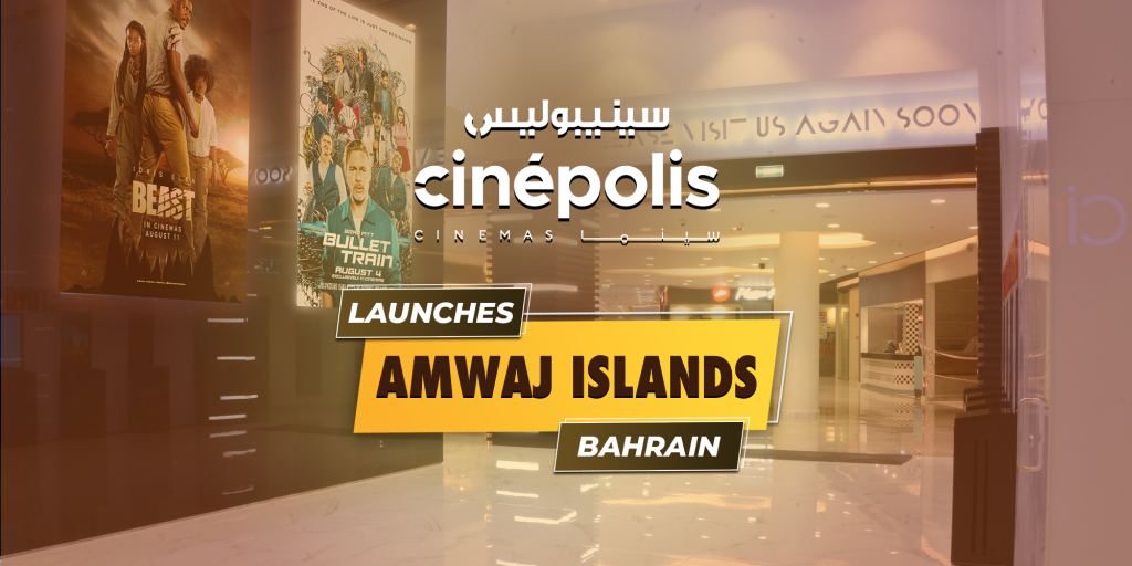 Bahrain - Amwaj Islands Feature Image