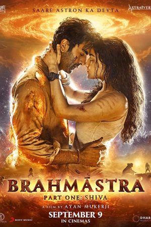 Brahmastra Part One: Shiva (Hindi)