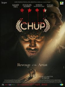 Chup Hindi Movie