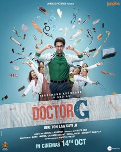 Doctor G (Hindi) Movie Psoter