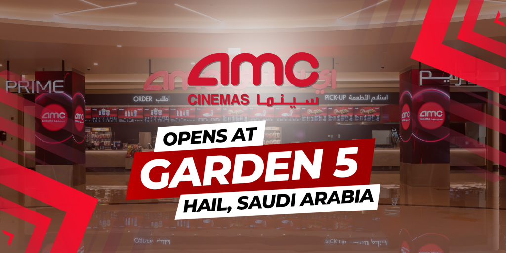 AMC Garden 5 opens at Hail