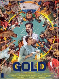 Malayalam Movie Gold