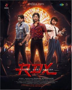 RDX - Movie Poster