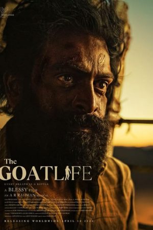 The Goat Life (Aadujeevitham) (Malayalam)