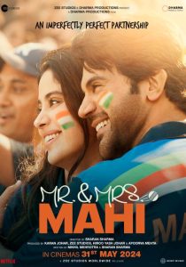Mr & Mrs Mahi Hindi Movie