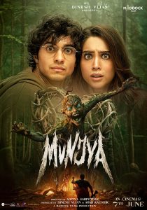 Munjya Hindi Movie Poster