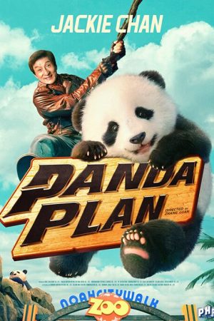 Panda Plan