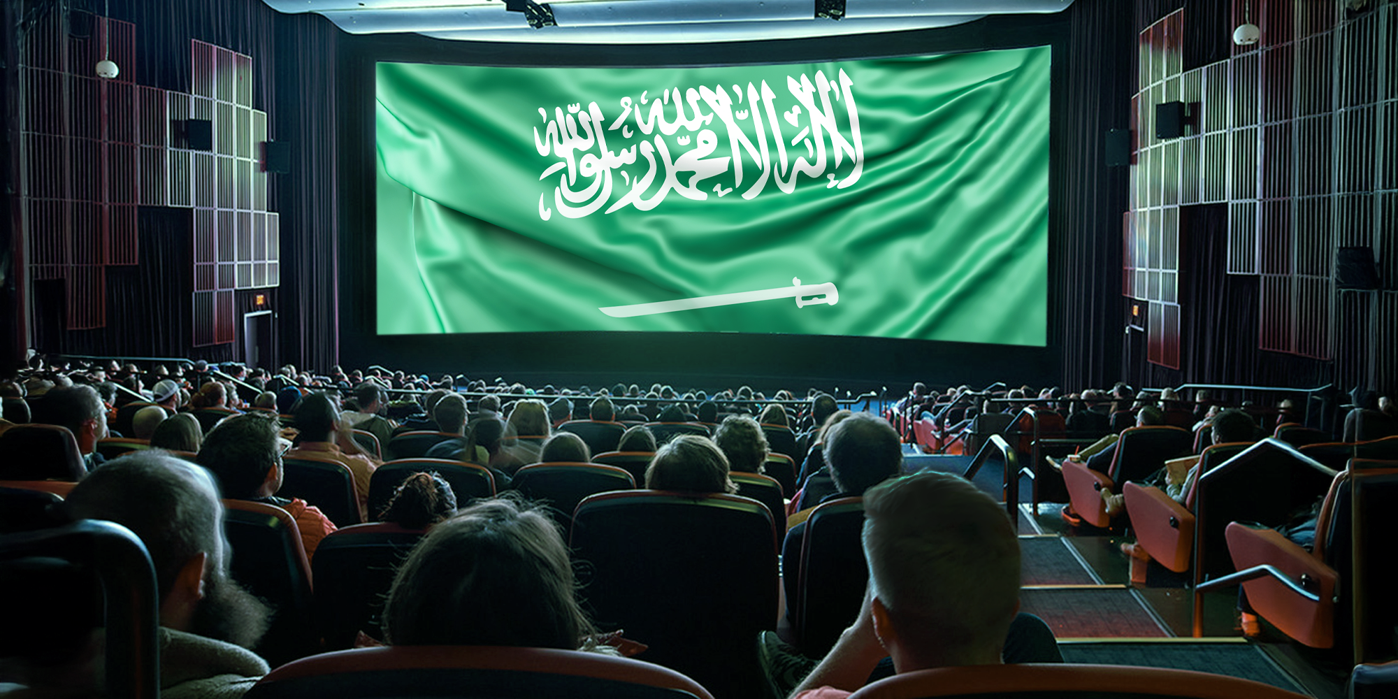 Saudi Box Office Achieves New Heights in November 2024