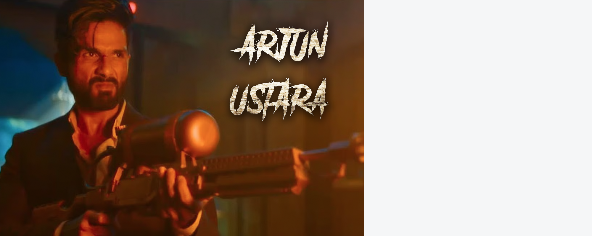 Arjun Ustara