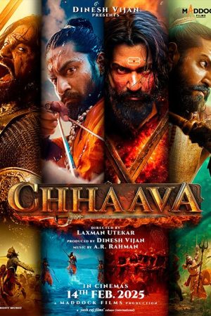 Chhaava (Hindi)