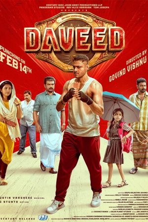 Daveed (Malayalam)