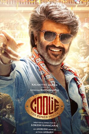 Coolie (Tamil)