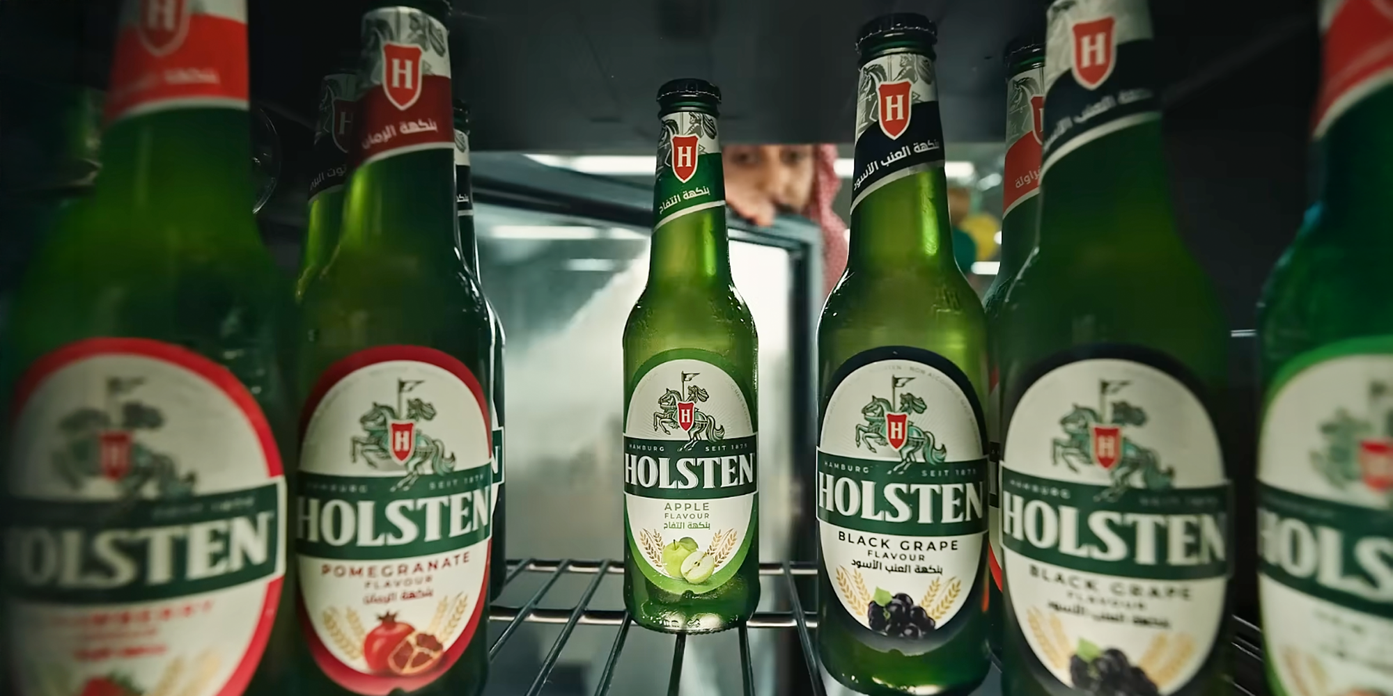 Holsten Launches Georgina Rodríguez Cinema Campaign Across KSA